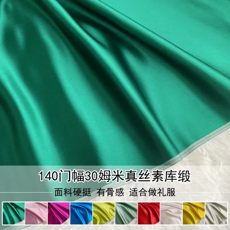 25 colors Pure Silk Satin Fabric, 30 Momme Stiff Mulberry Silk Satin for Wedding Dresses and Evening Gowns 140cm Wide