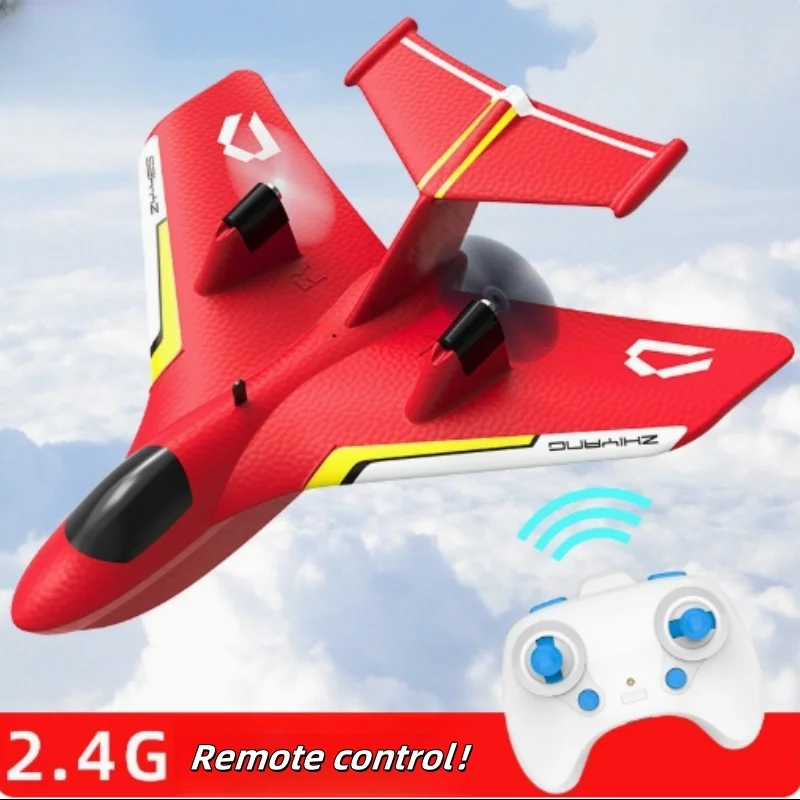 

Water, land and air remote control aircraft model fixed wing electric toy aircraft withstand water take-off