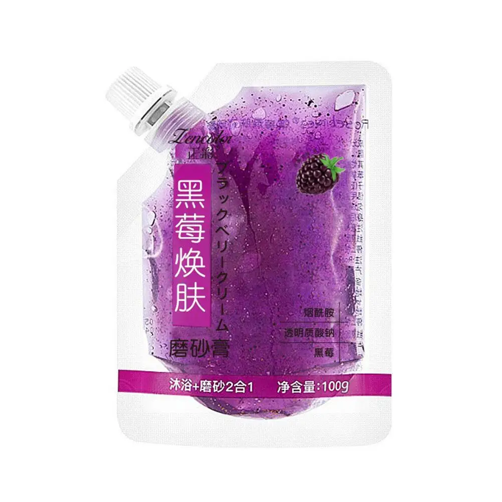 100g Body Scrub Deep Cleansing Exfoliating Remove Dead Nourish Rejuvenation Body Care Skin Soft Whitening A4R9