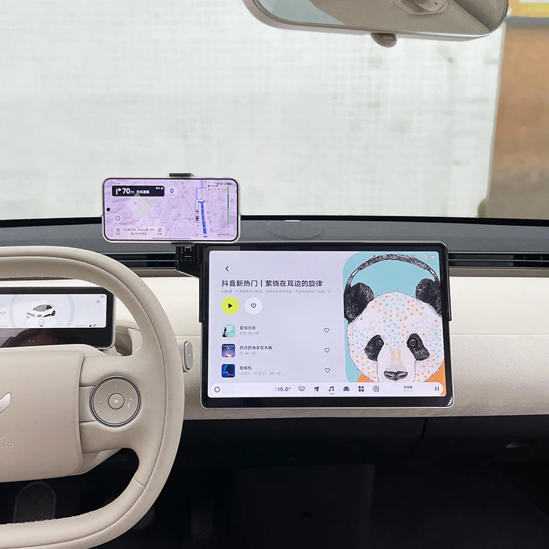 إطار شاشة السيارة تخزين حامل الهاتف المحمول شاشة ملاحة السيارة تعديل داخلي خاص NIO Firefly
