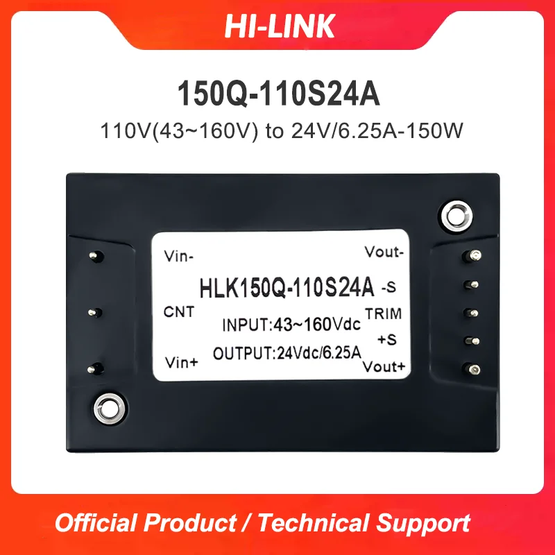 Hi-Link DCDC 150W 150MQ110S12A 150MQ110S24A 43-160V/66-160V Regulated Single Output 1/4 Brick For Industrial Railway Equipment
