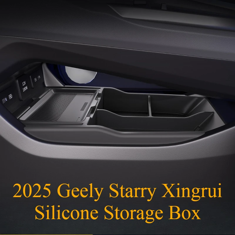 

Car Central Control Armrest Lower Layer Silicone Storage Box Pad For 2025 Geely Xingrui Interior Modification Accessories Gadget