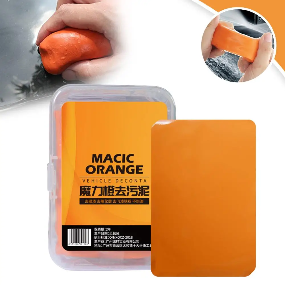 Car Magic Clay Bar Cleaning Mud No residue car wash mud Grade Auto Clean Dirty Remover With Storage Box for Car Accessories W5R1