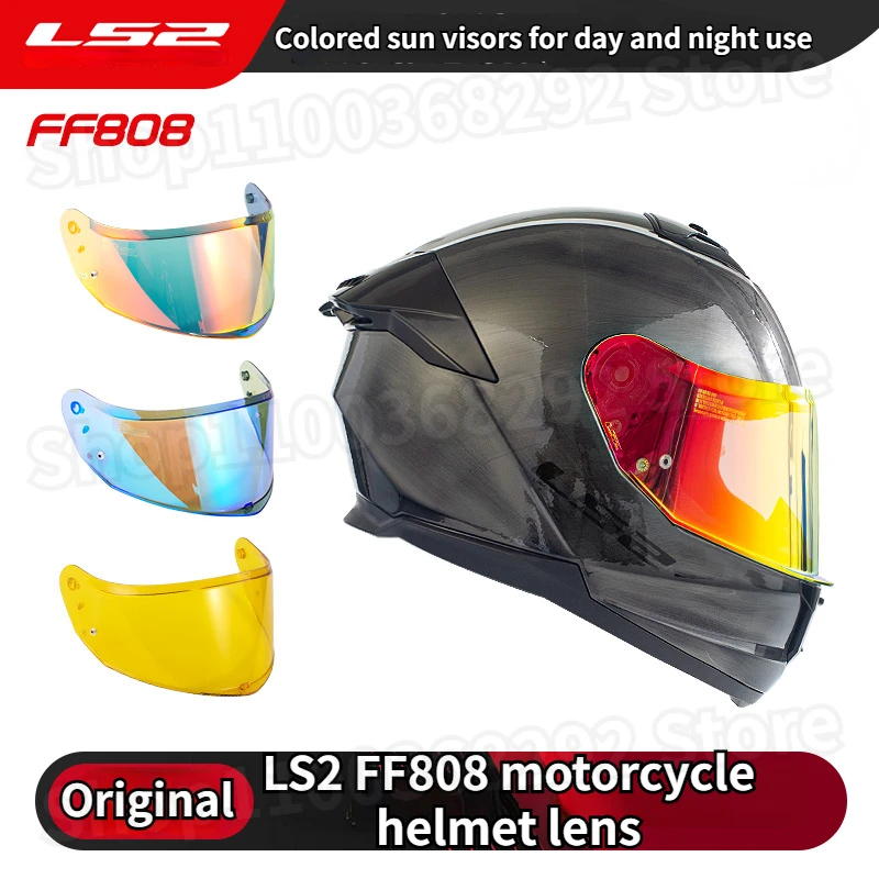 LS2 FF808 Original Motorcycle Helmet Lens Day and Night Universal Color Visors Transparent Lens Motorcycle Equipments