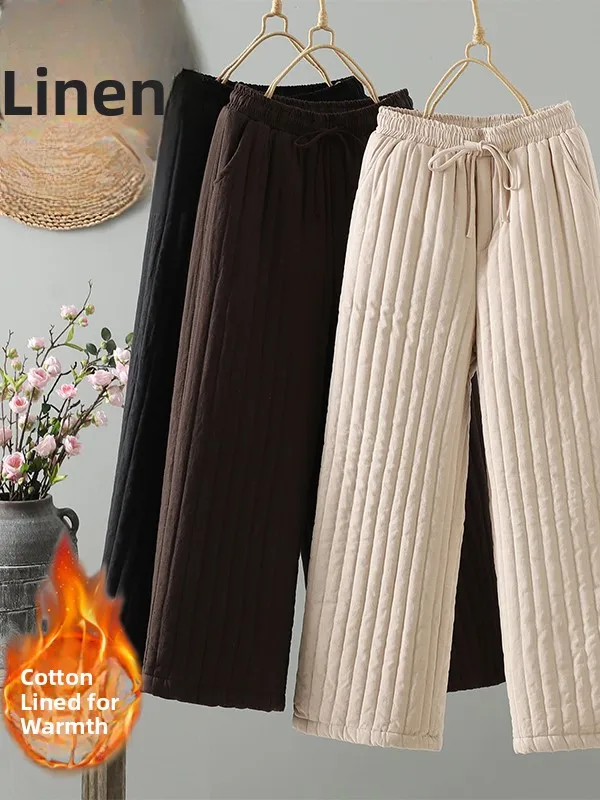 

Retro Zen Stitched Cotton Wide Leg Pants Women's Winter New Loose Belted High Waist Thiened Warm Straight Cotton Trousers
