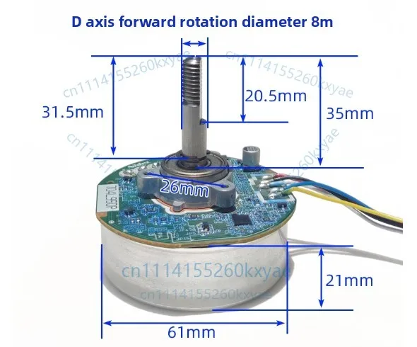 Dc brushless motor 24v variable frequency motor external rotor pwm48f704l950