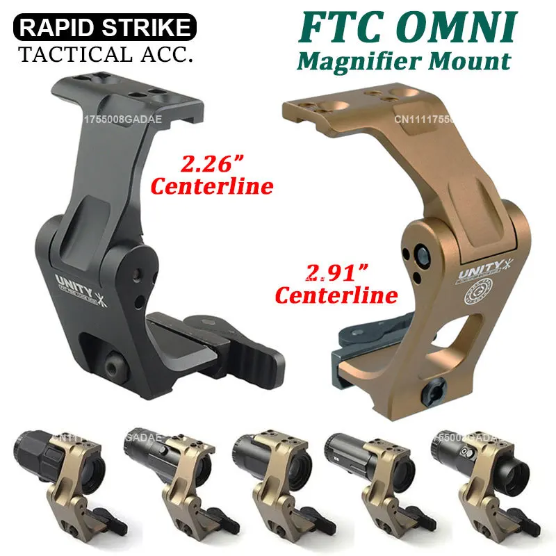 Support de loupe Unity FTC OMNI, hauteur de ligne centrale de 2,91 "/2,26" avec levier QD rapide, support de lunette optique pour fusil, pour rail Picatinny de 20 mm