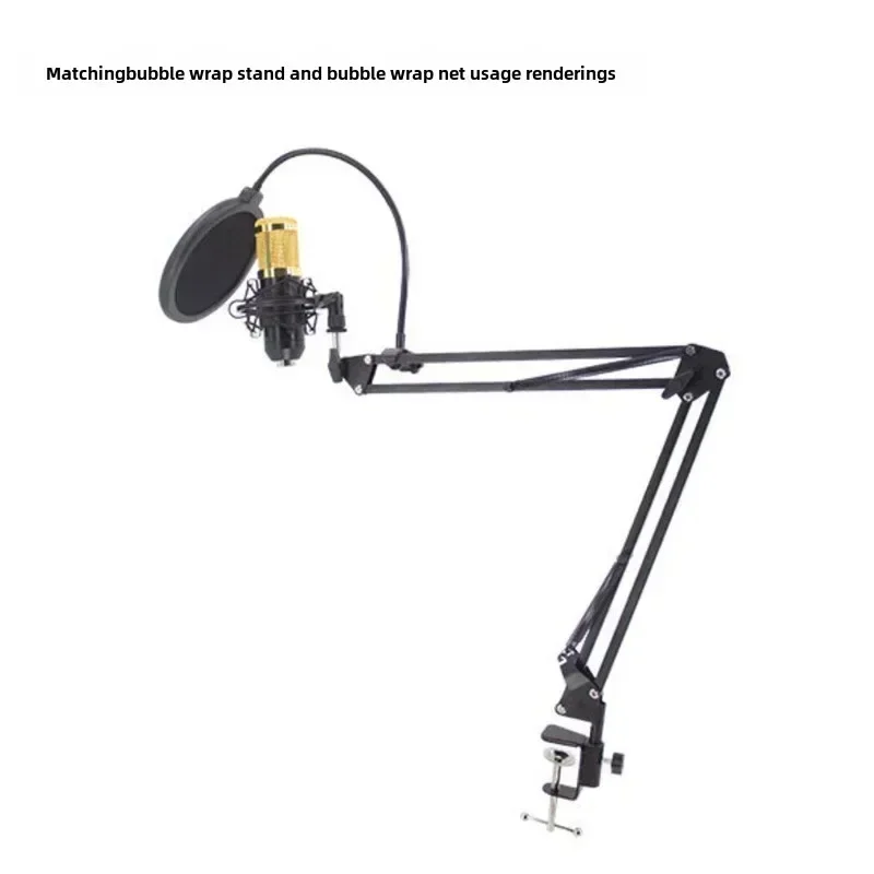 Professional and flexible desktop microphone hanging adjustable boom scissor arm bracket, suitable for podcast streaming support