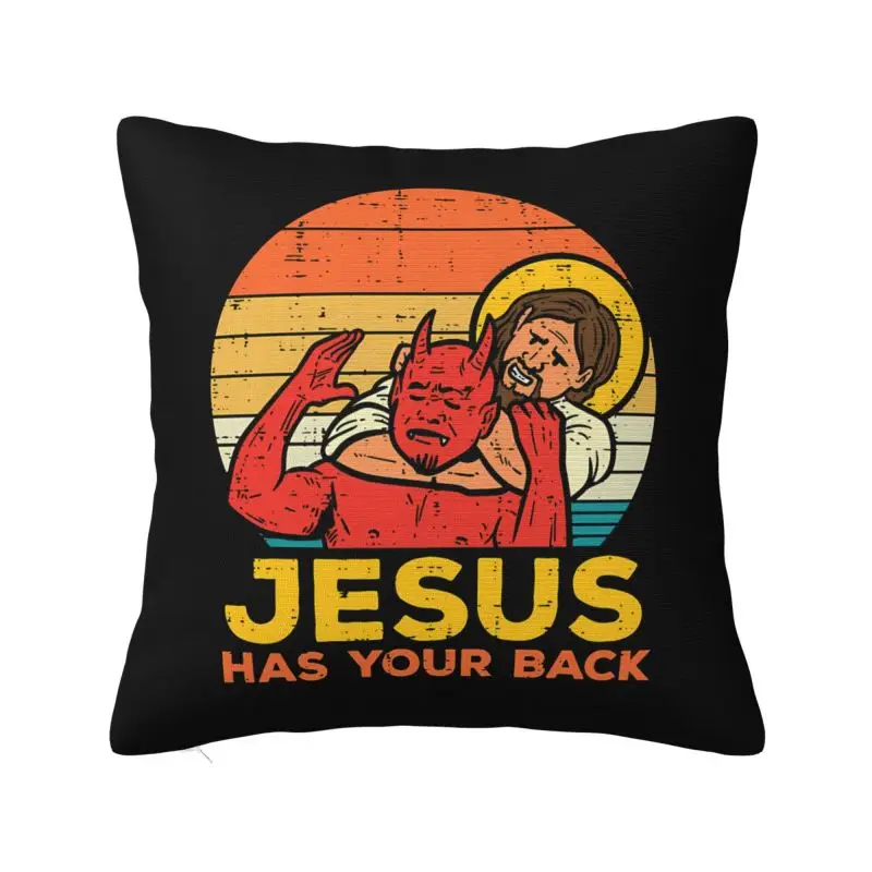 Jesus Has Your Back Jiu Jitsu Retro Christian Pillow Case Home Office Car Decor Soft Cozy Pillowcase Cushion Cover 18x18 Inch
