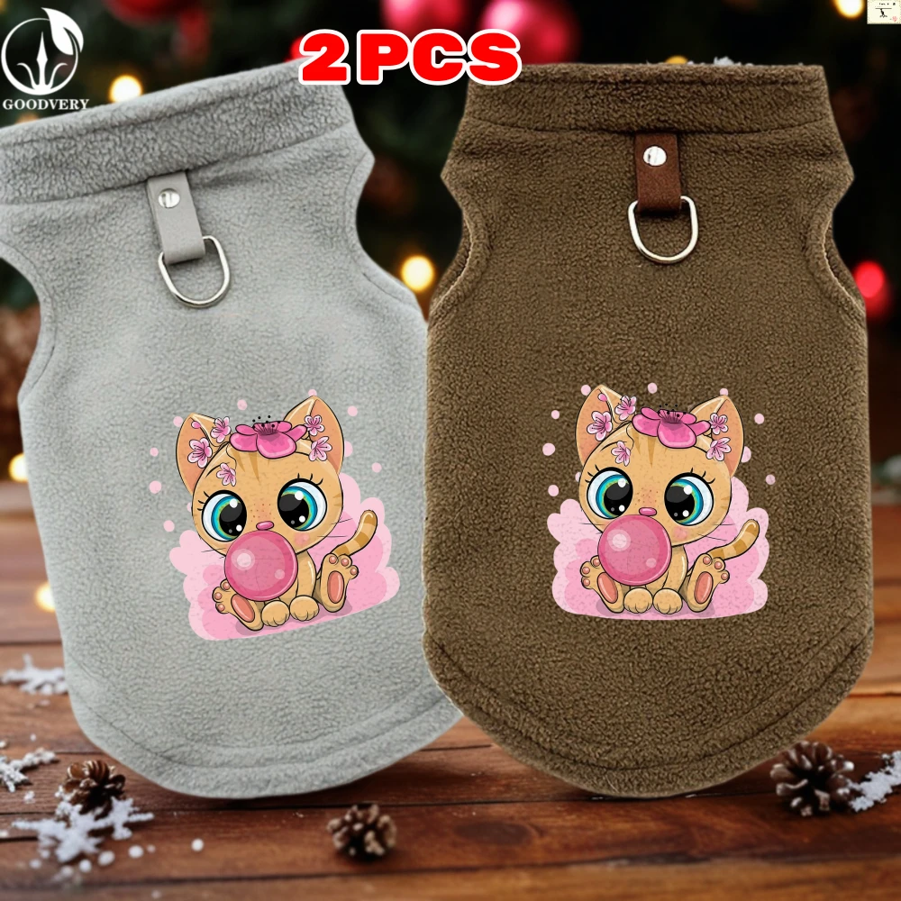2PCS Cute Cats Print Winter Soft Fleece Apparel for Pets, Fashionable and Comfortable Cat Sweater for Small Pets Breeds