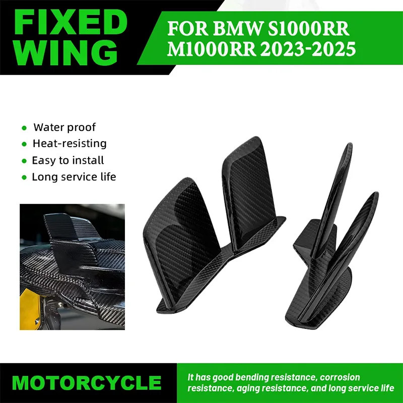 

Motorcycle Rear Tail Wing Fairing For BMW S1000RR M1000RR 2023-2025 Carbon Fiber or ABS Rear Wing Rear Spoiler Winglet aileron
