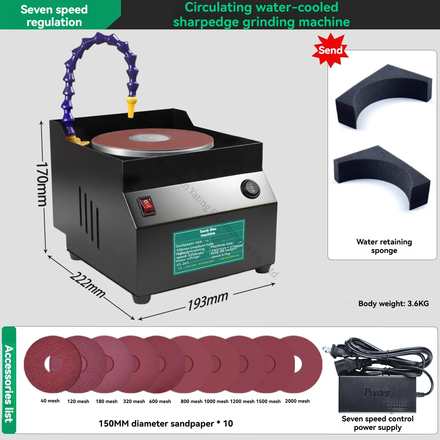 New Electric Knife Sharpener, Kitchen Knife Scissors Water-cooled Circulating Knife Sharpener, Water Sandblasting Belt Machine,