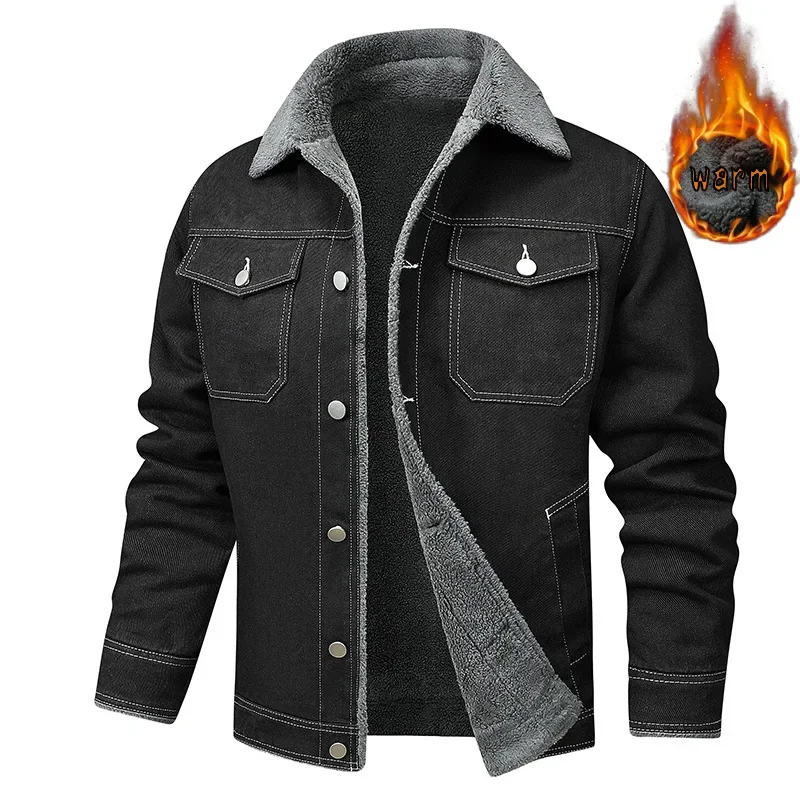 

LIBIELIY Men's Denim Jacket Wool Warm Inner Cotton Jacket For Autumn And Winter Casual Outdoor Plus Size Work Jacket