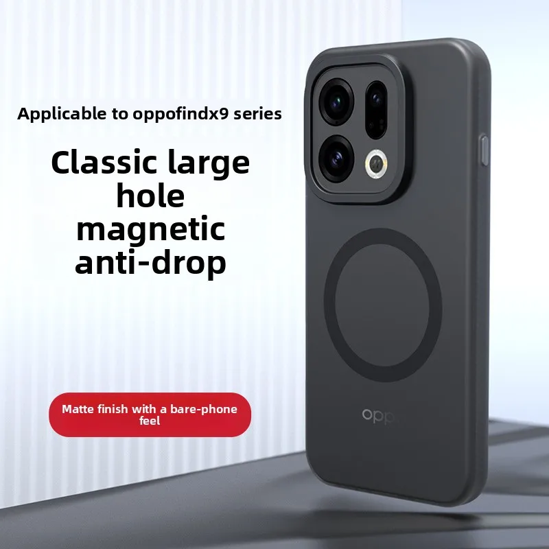 حافظة لهاتف OPPO Find X9 Pro FindX9 حافظة فاخرة تعمل باللمس غير لامعة Magsafe غطاء خلفي مقاوم للصدمات لهاتف OPPO Find X9 شحن لاسلكي Funda