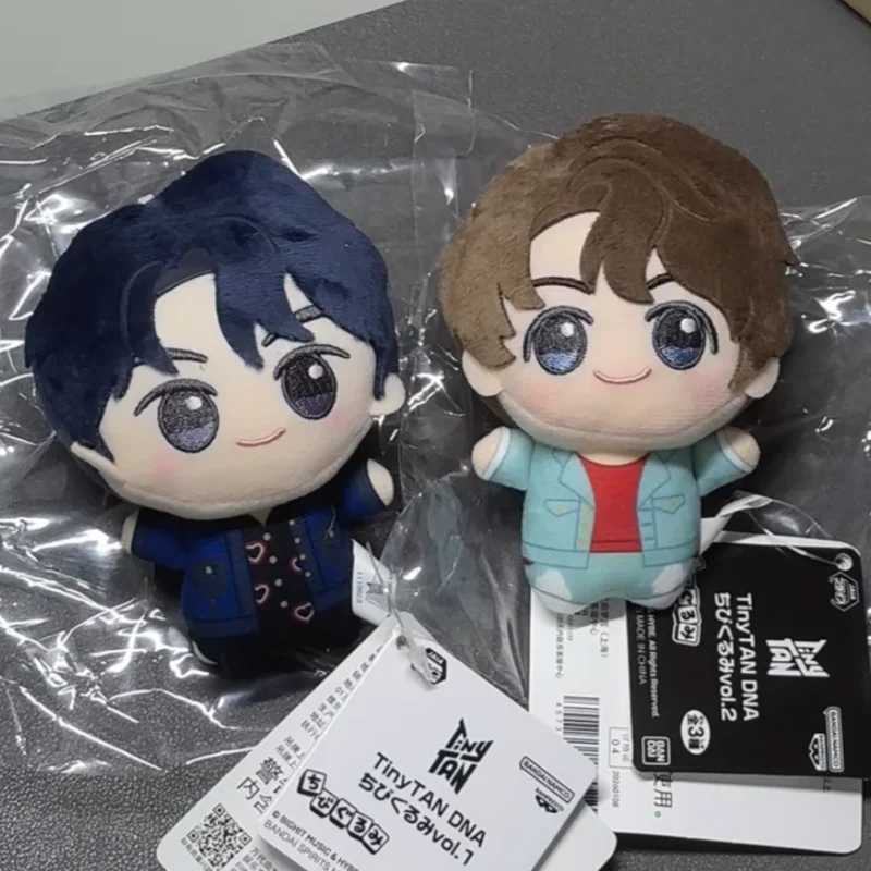 

BANDAI TinyTAN DNA Vol 1 & Vol 2 Chibi Plush Keychain Set K Pop Idol Stuffed Doll Bag Pendant Cute Collectible Gift for Fans