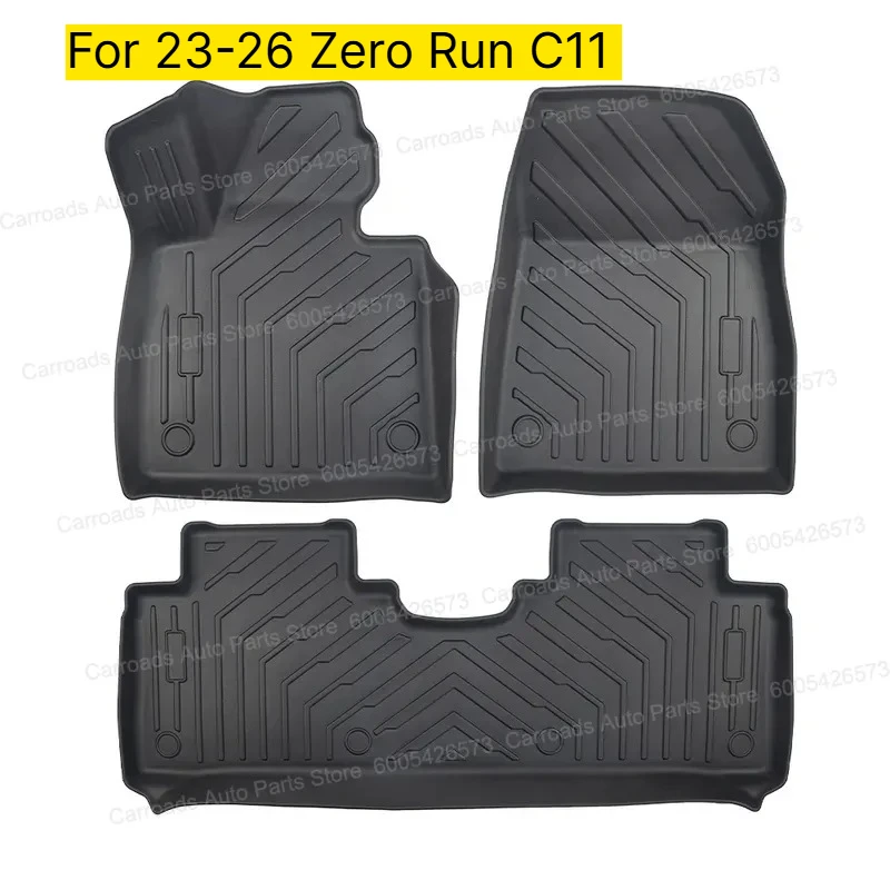  (LHD)For 2025 Zero Run C11 Car Floor Mats TPE Double Layer Foot Mat Trunk Liner Environmental Protection Auto Accessories