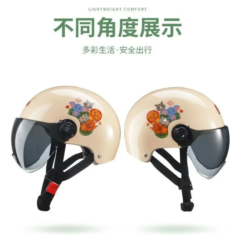 57-59cm Child Motorcycle Riding Helmet Kids Safety Sun Protection Motocross Motorbike Helmet Four Season Capacete De Moto