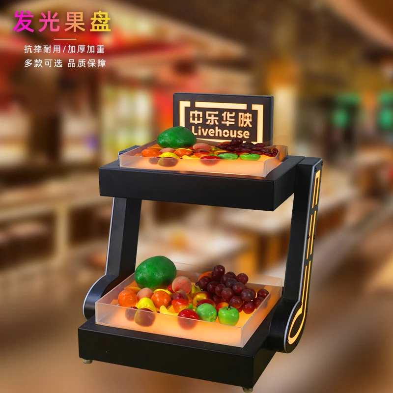 Customized KTV luminous double-layer fruit tray rack, bar fruit tray rack, dedicated snack tray, note style fruit tray