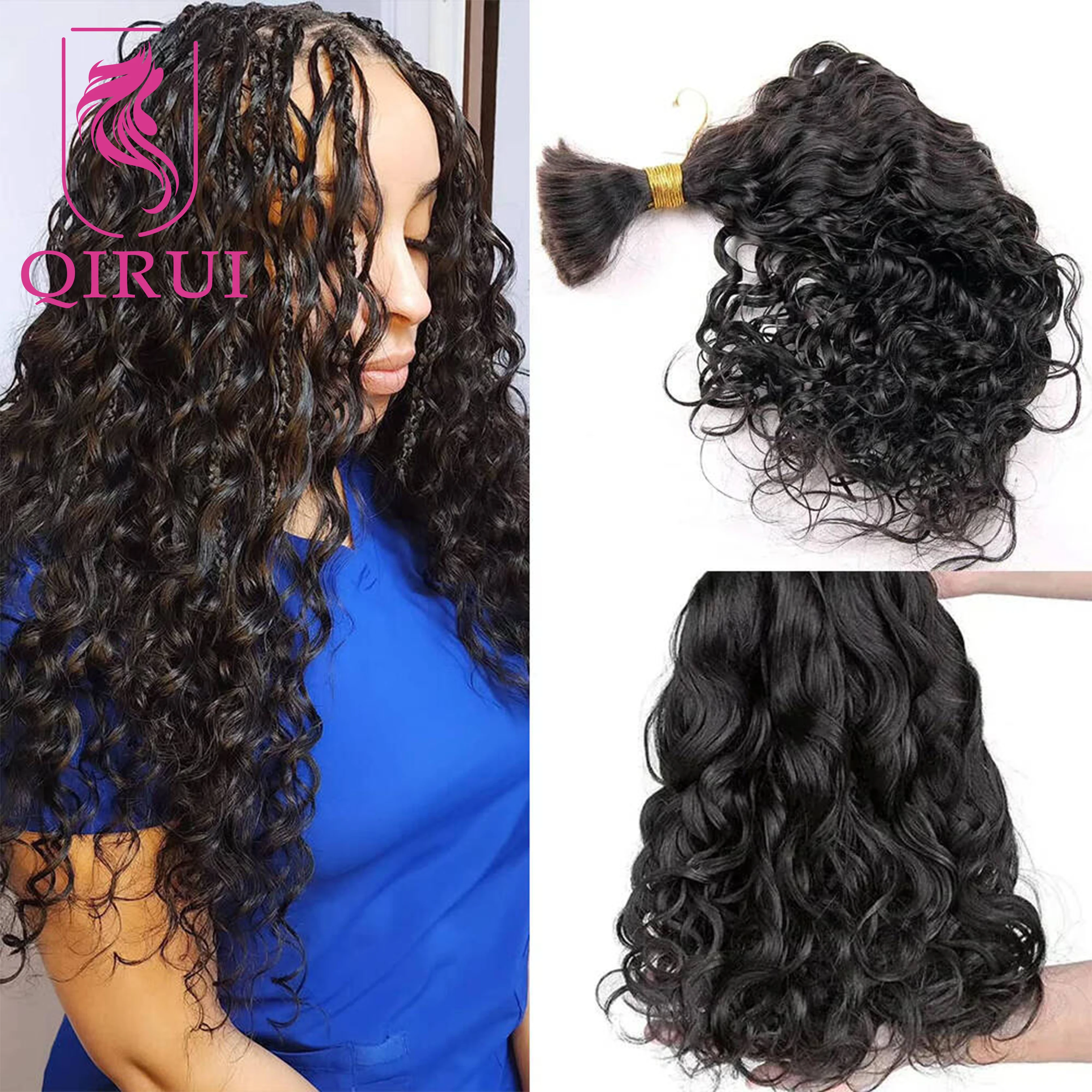 

Массовые человеческие волосы, косички в стиле бохо, пучки без утка, человеческие волосы для плетения волнистых волос, цвет 30 27, наращивание волос