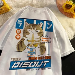 Harajuku Cat Cartoon Eating Noodles Graphic Men Women Tshirts Casual Short Sleeve Tees Japan Style Oversized S-XXXL T Shirt Tops