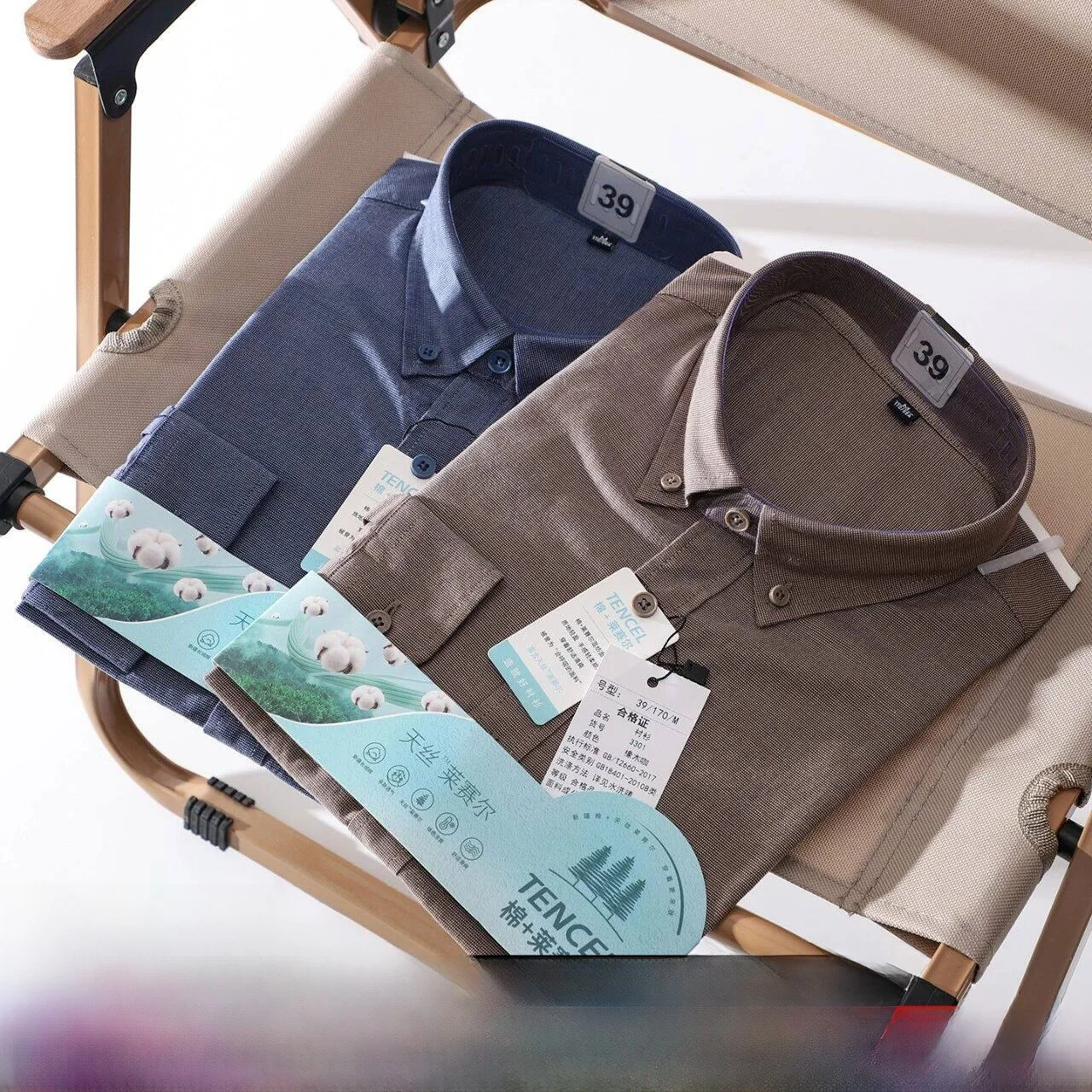 

Мужская модная деловая рубашка с длинным рукавом из смесового лиоцелла и хлопка, весна-лето, однотонная, трендовая, на пуговицах, приталенного кроя