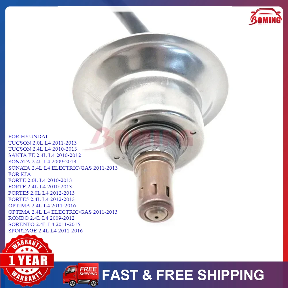 

O2 Oxygen Lambda Sensor 39210-25950 For KIA FORTE OPTIMA RONDO SORENTO SPORTAGE For HYUNDAI TUCSON SANTA FE SONATA Upstream