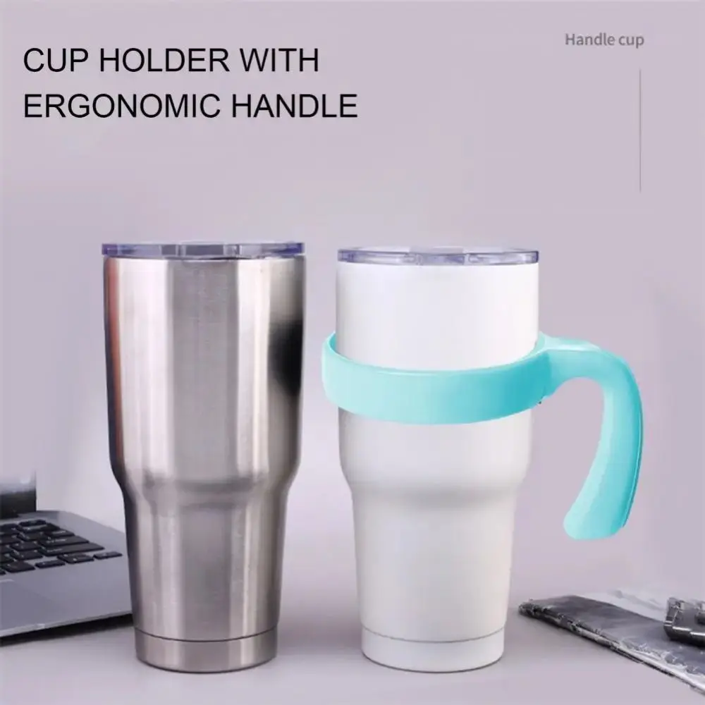 1Pcs Bottle Accessory Tumbler Cup Handle Mug Base 6 Color Water Bottle Holder Portable Drinkware Cup Drink Rack