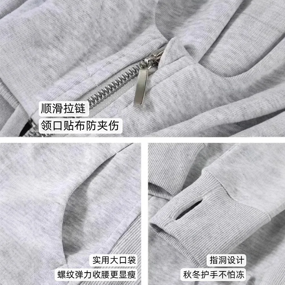 Slim-fit Jacket Sweater Spring and Autumn Clothes Hooded 2025 New