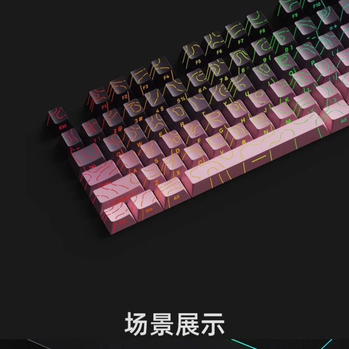 Black powder PBT contour line 4.0 side engraved keycap original height 130 two-color small full set of cracks