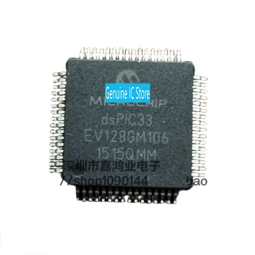 

DSPIC33EV128GM106-E/PT DSPIC33EV128GM106-E PT DSPIC33EV128GM106 DSPIC33 EV128GM106 TQFP64 New Original Genuine Ic