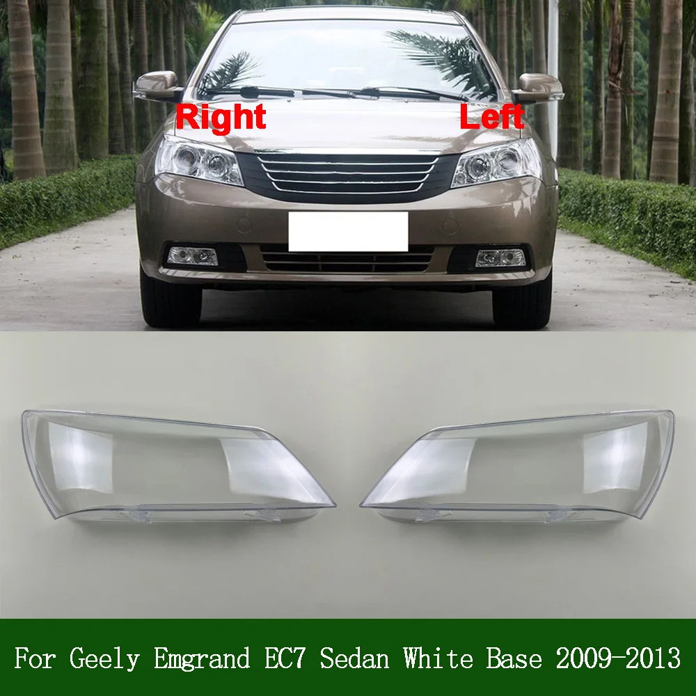 Front Headlight Cover Transparent Lampshade Lamp Lens Headlamp Shell Plexiglass For Geely 2009-2013 Emgrand EC7 Sedan White Base