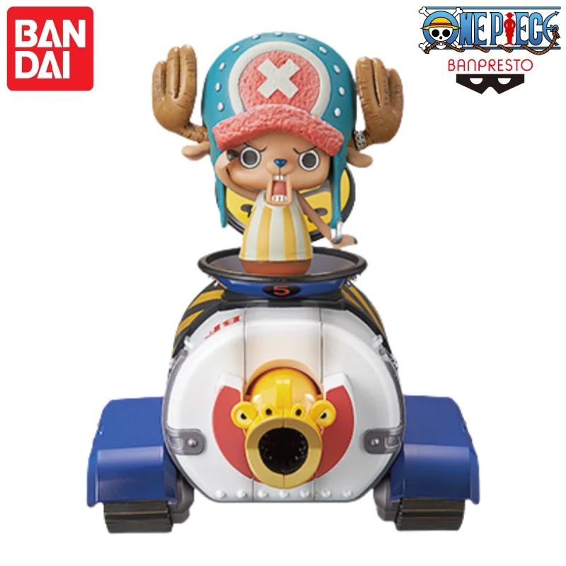 متوفر في المخزون بانداي بانبريستو الأصلي قطعة واحدة Tgv كوزان المروحيات روبوت رقم 5 نموذج دمية العلامة التجارية الجديدة محاصر عمل الشكل