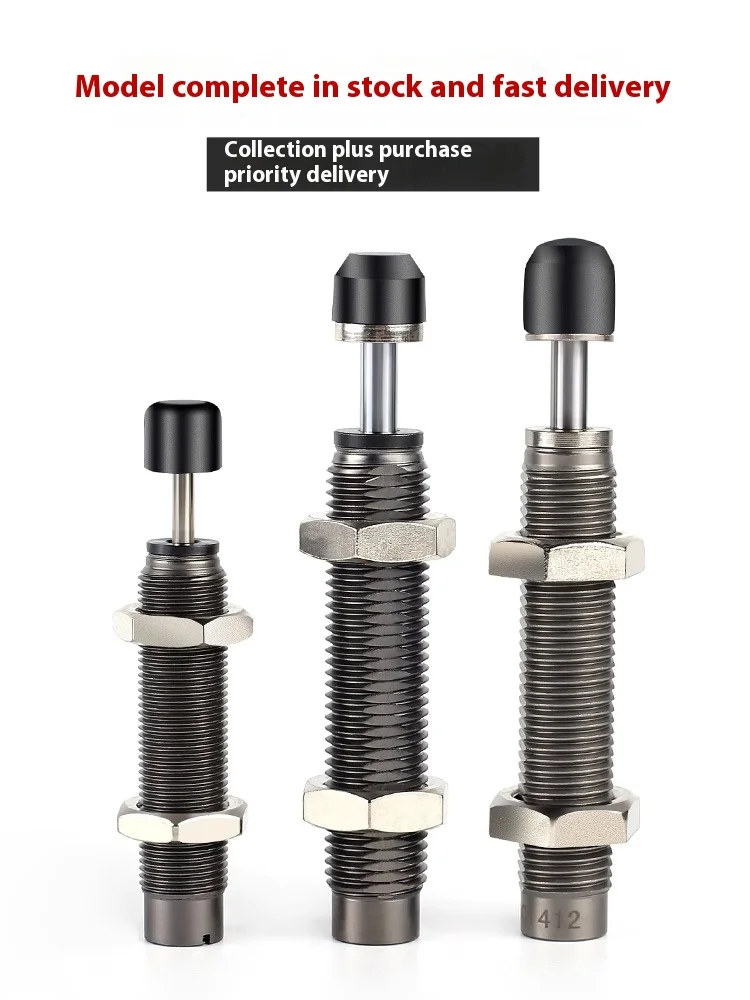 공압 실린더 오일 압력 버퍼/댐퍼/충격 흡수 장치 RB0604/AC1412/ACD/HR15 버퍼