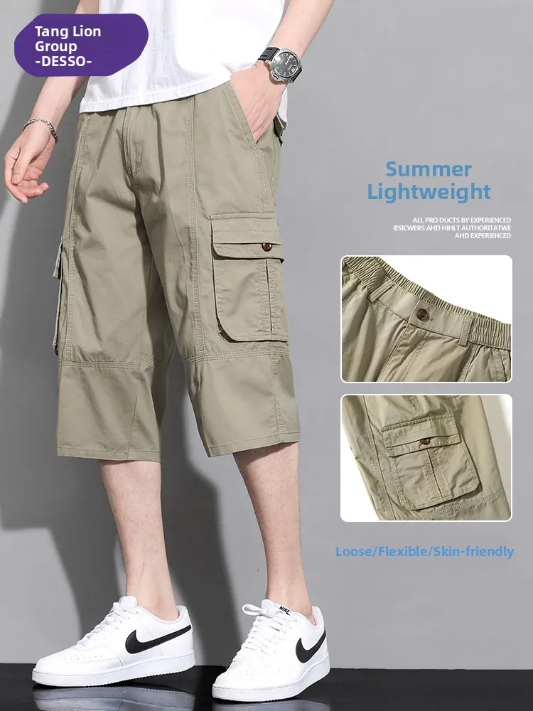 

Tang Lion up Do Спецодежда ort Брюки Мужские летние тонкие прямые повседневные спортивные брюки из чистого хлопка семи четвертей средние брюки