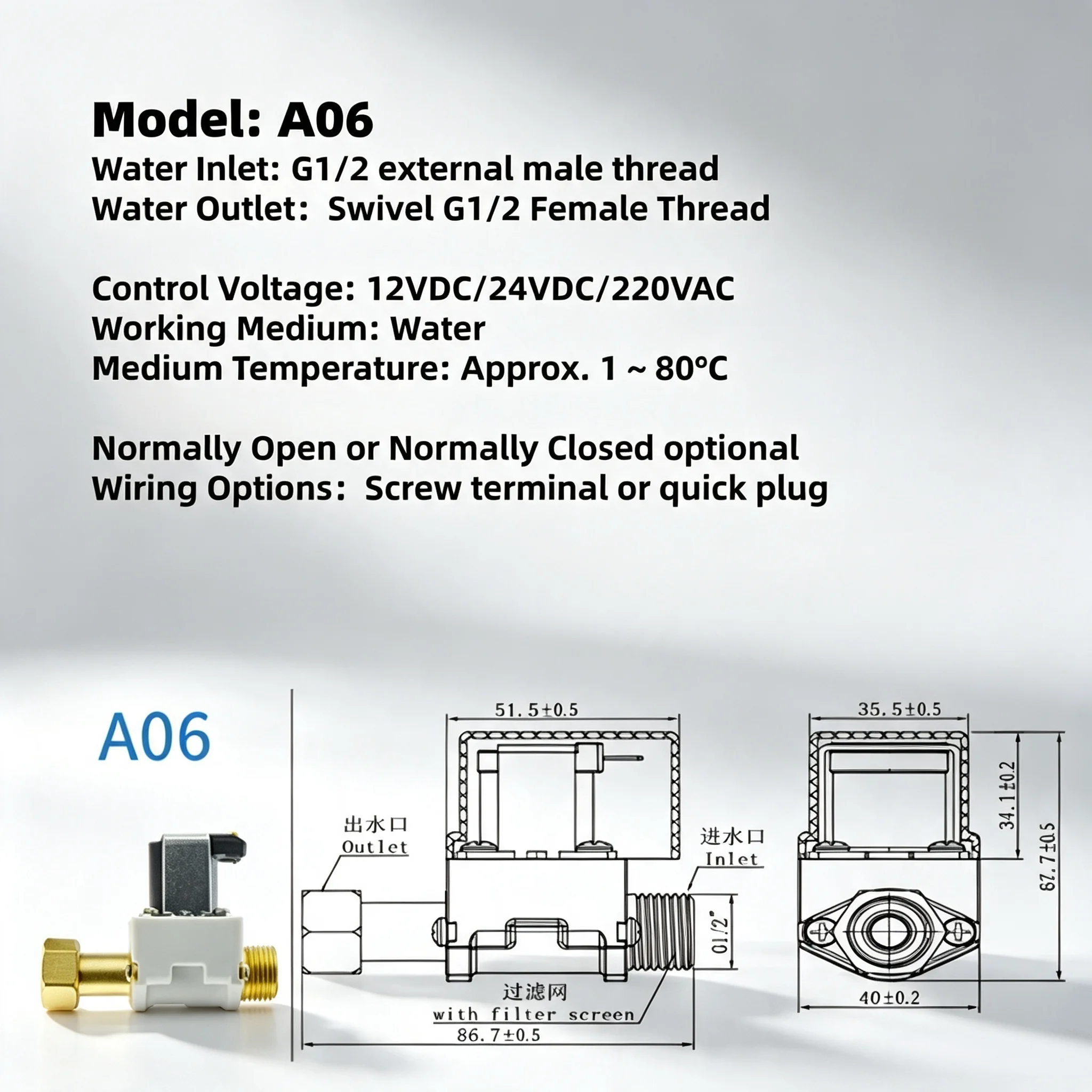G1/2 A06 Solar-Warmwasserbereiter-Steuermagnetventil, schwenkbar, DN15, männlicher Einlass, weiblicher Auslass, 12VDC 24VDC 220VAC NC/NO – Detail 2