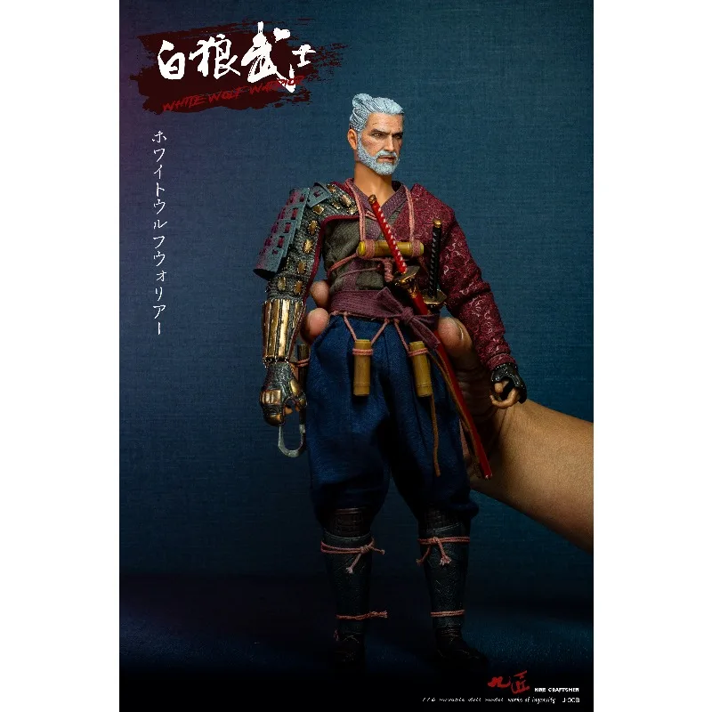 【متوفر 】 Jiujiang الأصلي الأبيض الذئب المحارب المحمول دمية الجندي اليدوية لعبة مجسمة مجموعة الهدايا #5