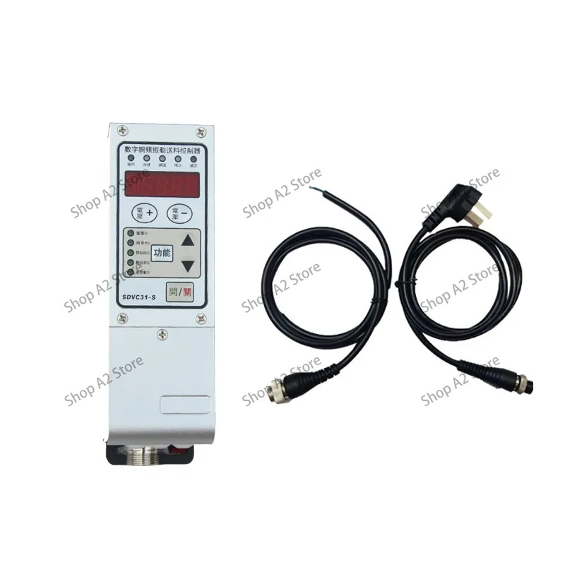 SDVC31-S Controller Vibration Disk Controller Automatic Feeder Controller Vibration disc direct vibration drive Digital FM 220V