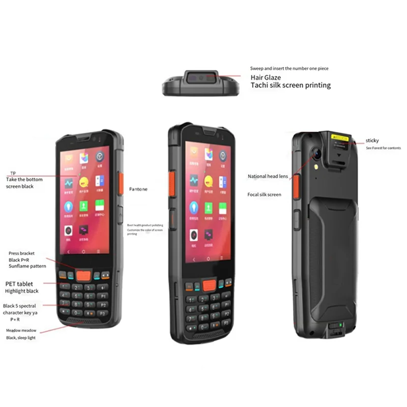4G Stock Management Android Data Collection Terminal Handheld  Barcode 3+32 With Charger 4G Device For Warehouse US Plug