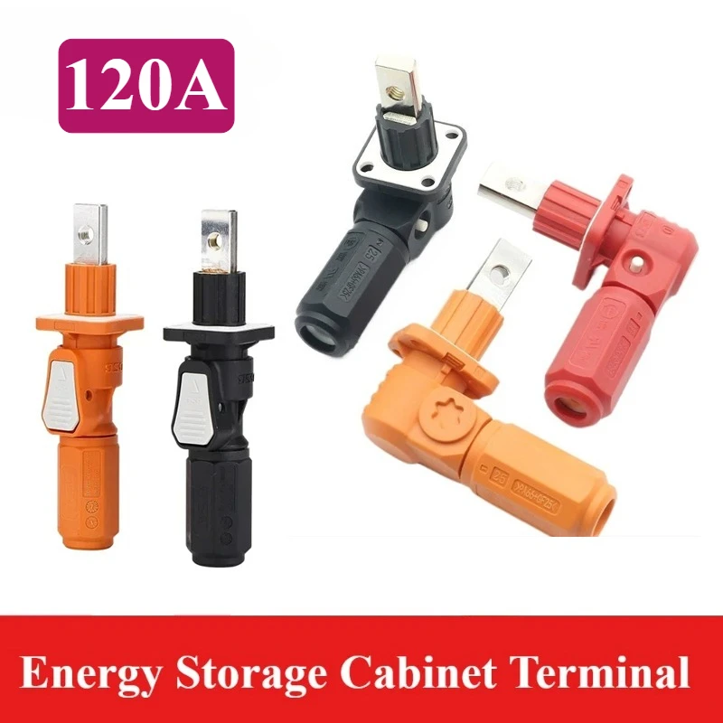 120A Energy Storage Cabinet Connector Single Core Converter Adapter Terminal Quick Straight Plug Photovoltaic Battery Connector