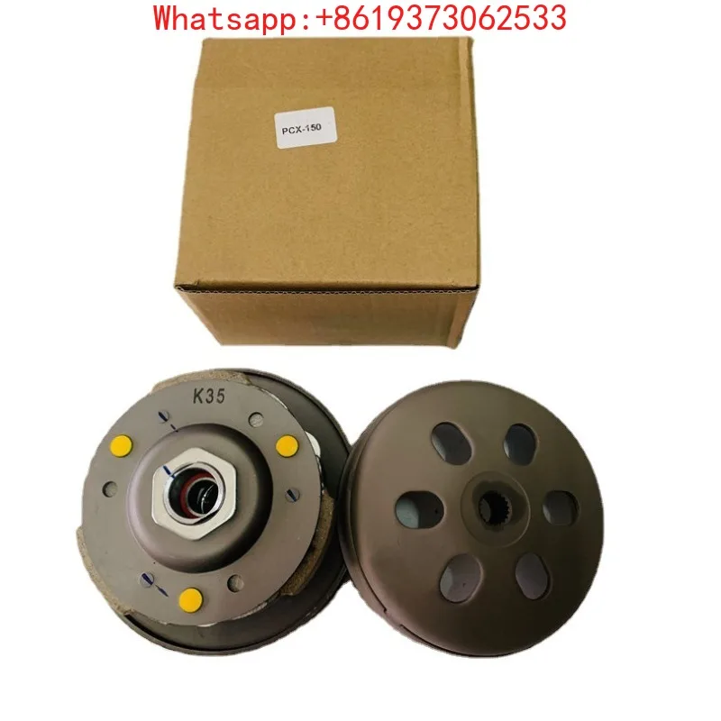 

Suitable for Motorcycle Rear Belt Disc PCX150 Driven Wheel Scooter Rear Drive Disc K35 Clutch Assembly