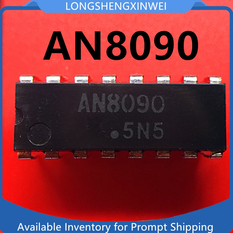 1PCS AN8090 Overvoltage Protection Built-in Switch Power Supply Brand New Original