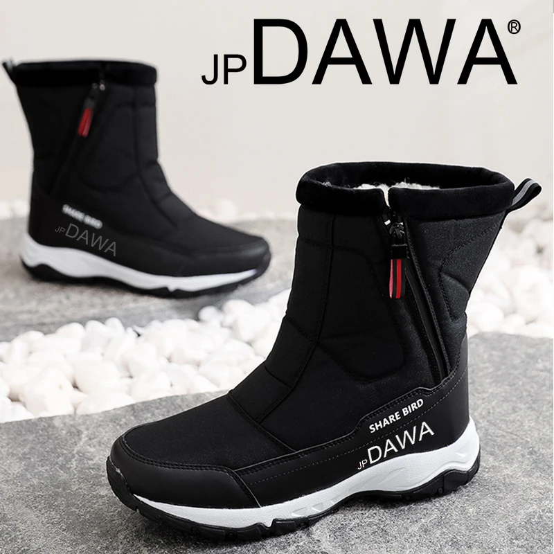 Winter Fishing Shoes, Outdoor Men\'s Wool Snow Boots, Thickened Skiing, Warm, Waterproof, Windproof Cotton Boots, Hiking Boots