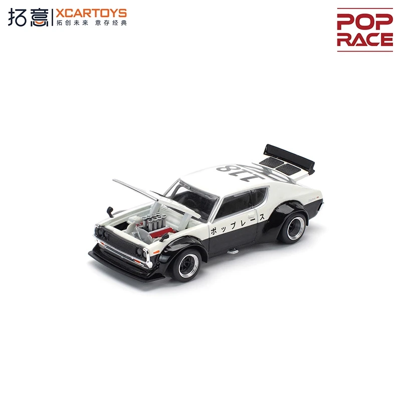 

XCartoys 1:64 SKYLINE V8 DRIFT (KENMERI) - литая под давлением модель автомобиля в стиле NPA