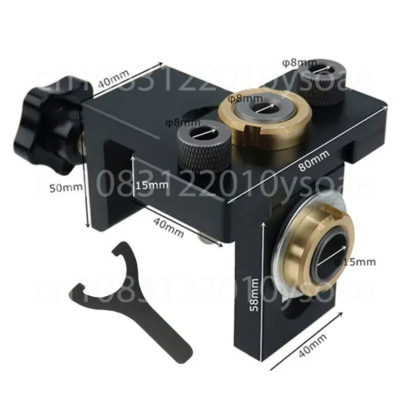 3 In 1 Heavy Duty Precision Adjustable Woodworking Drilling Guide For Panel Furniture Hole Positioning Kit Tool