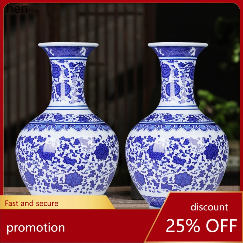 ZML ceramics vase ceramic ornament home living room large bogu frame decoration