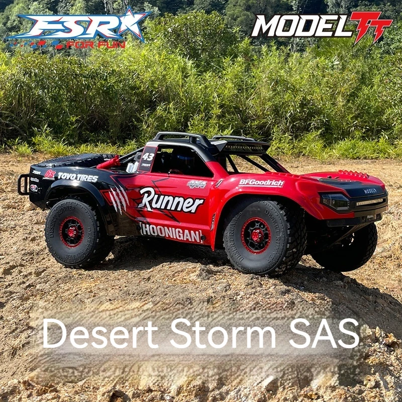 

FSR Flying God Desert Storm Short Card 1/7 6S/8S Power RC Высокоскоростная профессиональная модель автомобиля с дистанционным управлением для гонок по бездорожью