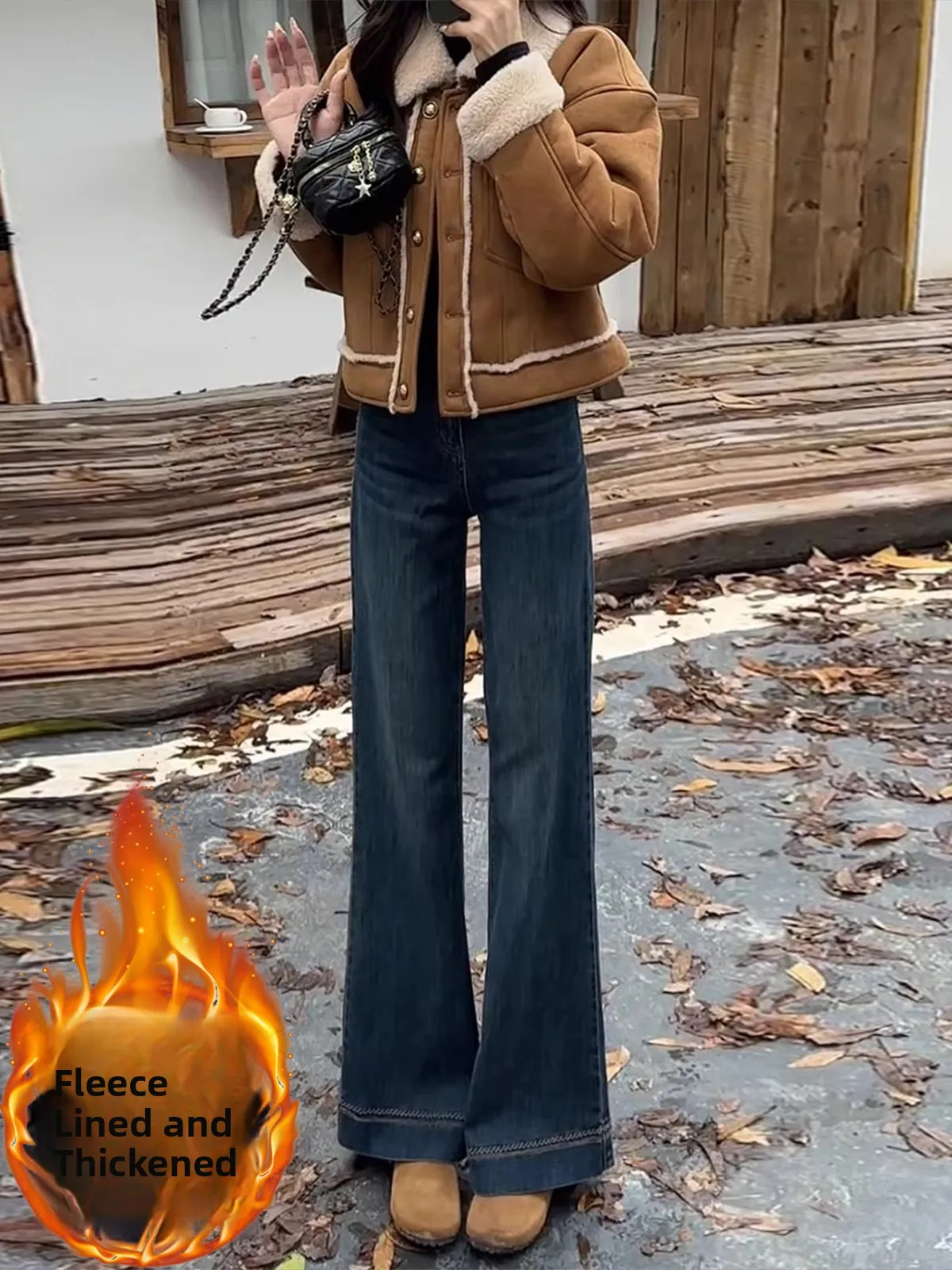 

High Waist Fce Lined Bell Bot Jeans Women's Spring 2026 Slim Fit Straight Leg Non Fitting Long Trousers