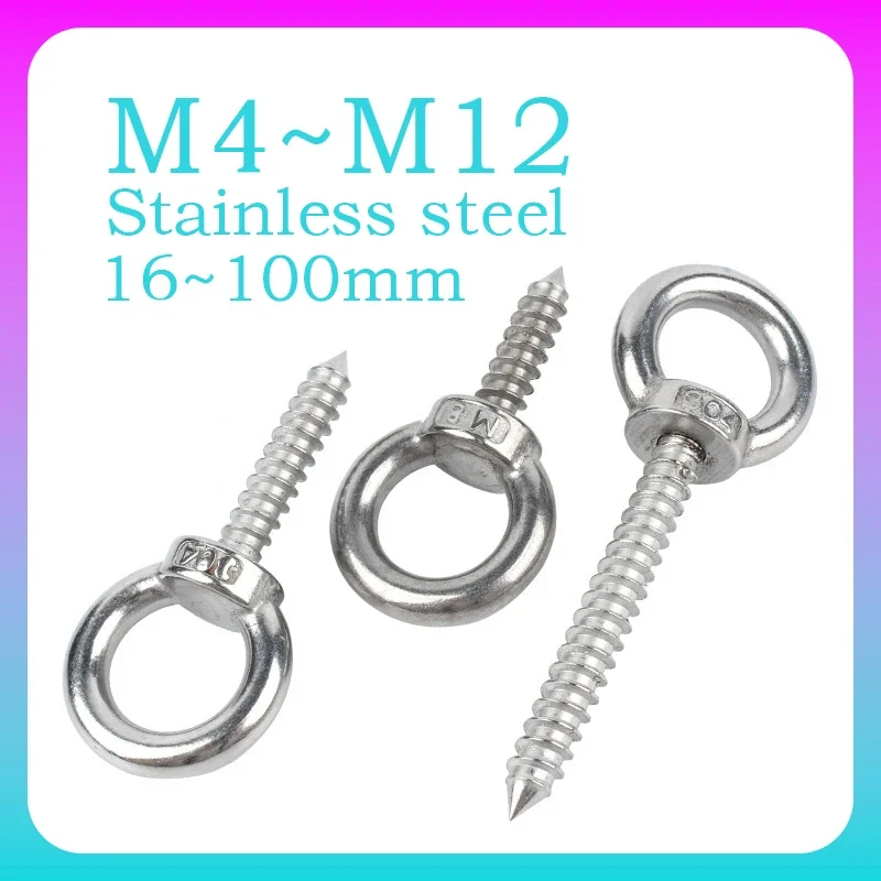 1 Pcs Eyebolt Self Tapping Eye Screws M4 M5 M6 M8 M10 M12 304 Stainless Steel Lifting Eye Round Ring Self Tapping Wood Screw