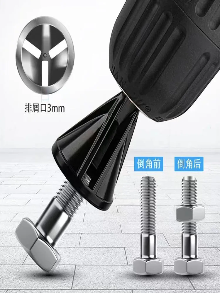 

Triangle/hexagonal Handle Deburring External Chamfering Tool Electric Metal Handle Drill Bit Deburring Electric Tool Accessories