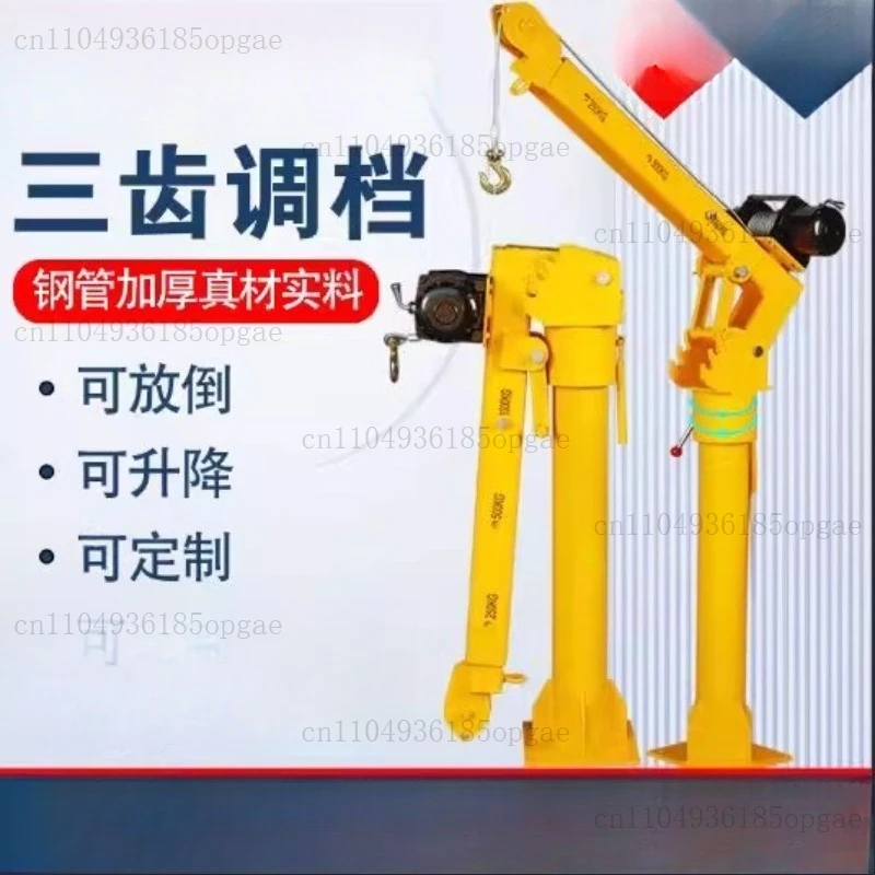 New Thickening Vehicle Crane Small Electric Mobile Hoist Household Lifting Crane 12V 24V Vehicle‑mounted Lifting Tool